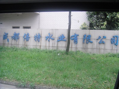 &#24179;&#21338;&#22312;&#32447;&#24179;&#21488;&#45;&#24179;&#21338;&#65288;&#20013;&#22269;&#65289;